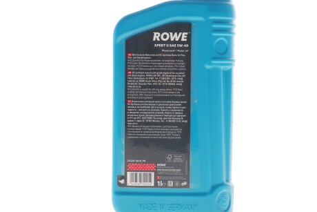 Фото 2 - Автозапчастина ROWE 20329-0010-99