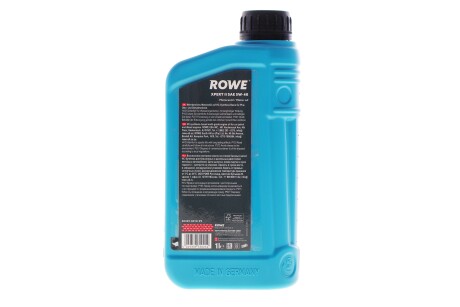 Фото 3 - Автозапчастина ROWE 20329-0010-99