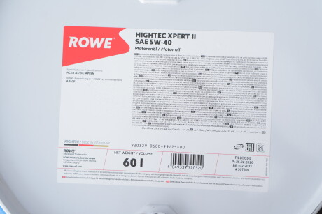 Фото 2 - Автозапчастина ROWE 20329-0600-99