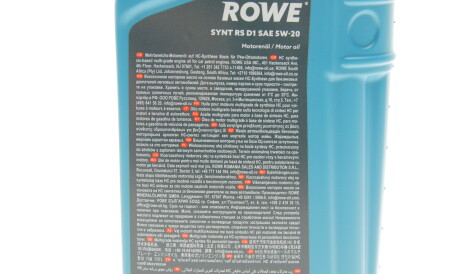 Фото 2 - Моторна олива ROWE 20342001099