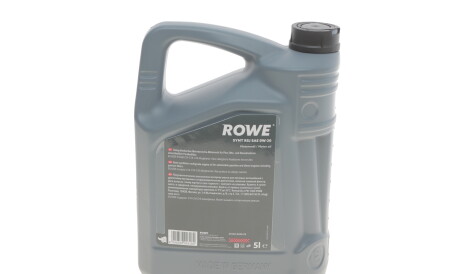 Фото 3 - Моторное масло 5W-40 Special G 5L ROWE 20348005099