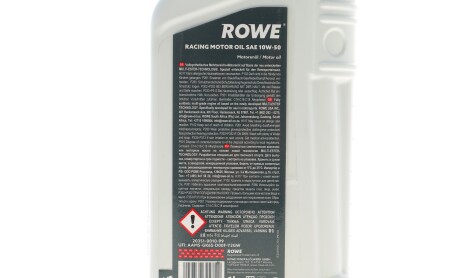 Фото 2 - Автозапчасть ROWE 20351-0010-99