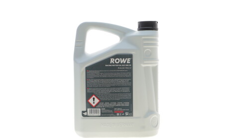 Фото 3 - Автозапчасть ROWE 20351-0050-99