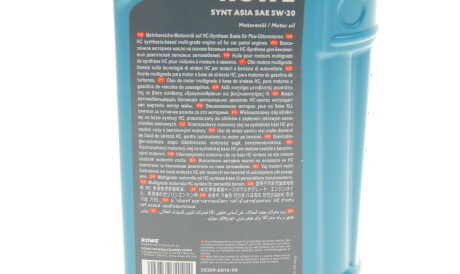 Фото 2 - Моторна олива ROWE 20359001099