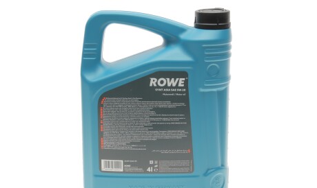 Фото 3 - Моторна олива ROWE 20359004099