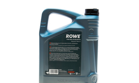Фото 3 - Моторна олива ROWE 20371-0050-99
