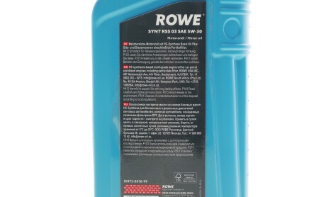 Фото 2 - Автозапчасть ROWE 20372-0010-99