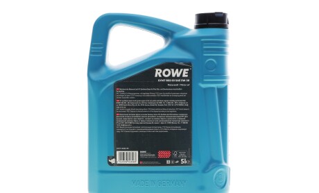 Фото 3 - Автозапчасть ROWE 20372-0050-99