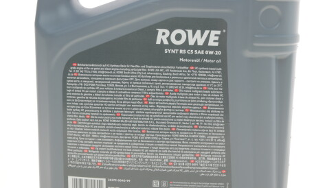 Фото 2 - Моторна олива 5W-40 Special G 5L ROWE 20379004099