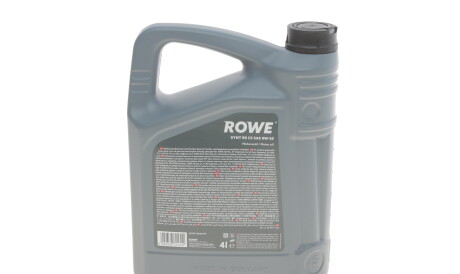 Фото 3 - Моторна олива 5W-40 Special G 5L ROWE 20379004099