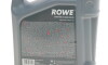 Моторна олива Hightec Synth RS С5 0W-20, 1 л - (002790WQTE, 0888083885, 0888086294) ROWE 20379005099 (фото 2)