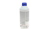 Антифриз (синій) G11 (1.5L) HIGHTEC ANTIFREEZE AN (концентрат) - (82515A6CDD7, 83195A1E3B6, 83512355290) ROWE 21010-0015-99 (фото 2)