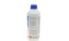 Антифриз (синій) G11 (1.5L) HIGHTEC ANTIFREEZE AN (концентрат) - (82515A6CDD7, 83195A1E3B6, 83512355290) ROWE 21010-0015-99 (фото 3)