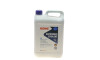 Антифриз (синий) G11 (5L) HIGHTEC ANTIFREEZE AN (концентрат) - (82515A6CDD7, 83195A1E3B6, 83512355290) ROWE 21010-0050-99 (фото 1)