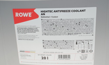 Фото 3 - Охолоджуюча рідина ROWE 21010-0200-99 (21010020099)