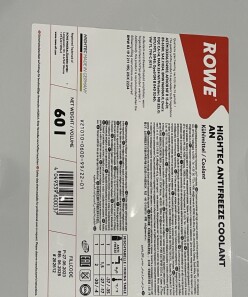 Фото 2 - Охолоджуюча рідина ROWE 21010-0600-99 (21010060099)