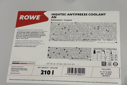 Фото 2 - Охолоджуюча рідина ROWE 21010-2100-99 (21010210099)
