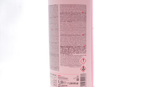 Фото 2 - Автозапчасть ROWE 21013-0015-99