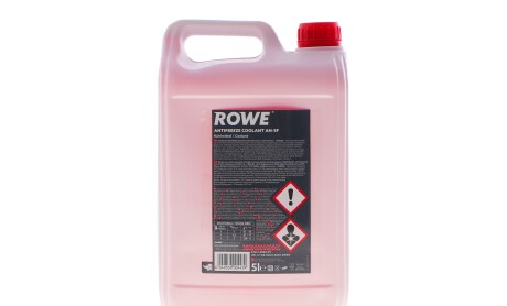 Фото 3 - Автозапчасть ROWE 21013-0050-99