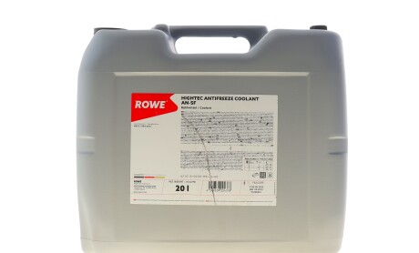 Фото 3 - Автозапчасть ROWE 21013-0200-99