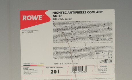 Фото 4 - Автозапчасть ROWE 21013-0200-99