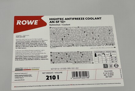 Фото 2 - Охолоджуюча рідина ROWE 21014-2100-99 (21014210099)