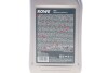 Мініатюра 2 - Автозапчастина ROWE 21015-0010-99