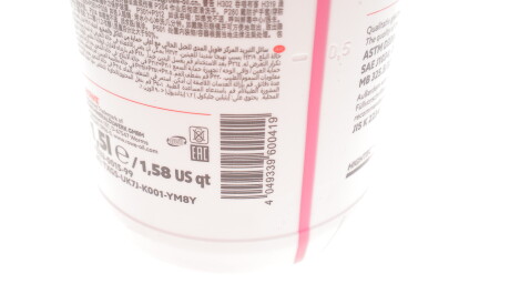 Фото 2 - Охолоджуюча рідина ROWE 21033-0015-99 (21033001599)