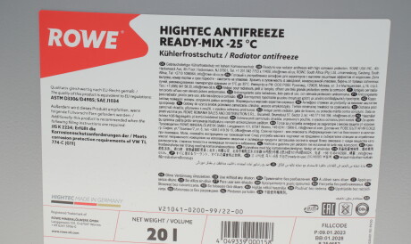 Фото 3 - Охлаждающая жидкость (антифриз) ROWE 21041-0200-99 (21041020099)