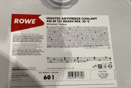 Фото 2 - Охолоджуюча рідина ROWE 21048-0600-99 (21048060099)