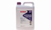 Антифриз (фіолетовий) G13 (5L) HIGHTEC ANTIFREEZE COOLANT AN 13 (концентрат) - (g013040M5, G013A8JM1) ROWE 21062-0050-99 (фото 1)