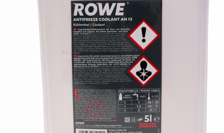 Фото 2 - Охолоджуюча рідина ROWE 21062-0050-99 (21062005099)