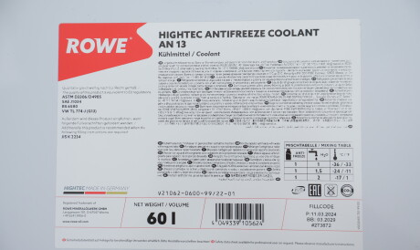 Фото 2 - Охолоджуюча рідина ROWE 21062-0600-99 (21062060099)