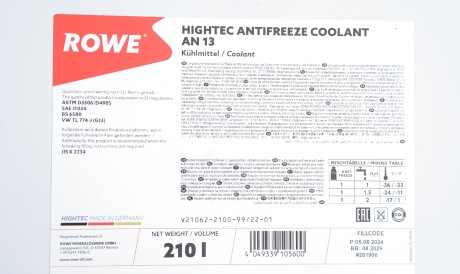 Фото 2 - Охолоджуюча рідина ROWE 21062-2100-99 (21062210099)