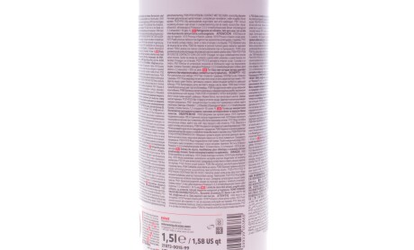 Фото 2 - Автозапчасть ROWE 21073-0015-99