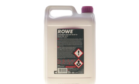 Фото 3 - Автозапчасть ROWE 21073-0050-99