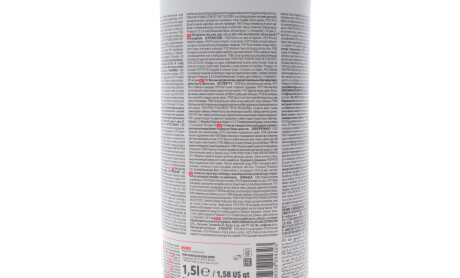 Фото 2 - Автозапчасть ROWE 21074-0015-99