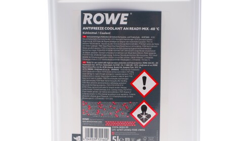 Фото 2 - Автозапчасть ROWE 21074-0050-99