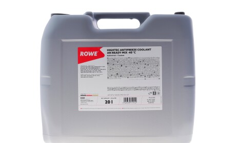 Антифриз (синий) G11 (20L) READY-MIX -40°C HIGHTEC ANTIFREEZE - ROWE 21074-0200-99