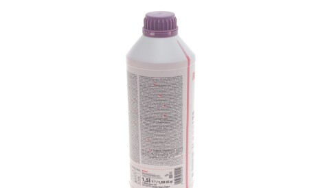 Фото 3 - Охлаждающая жидкость (антифриз) ROWE 21080-0015-99 (21080001599)