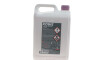 Антифриз (фіолетовий) G12 EVO (5L) HIGHTEC ANTIFREEZE COOLANT AN 12 EVO (1:1=-37°C) (концентрат) - (93170402, G012A8GM1, G12E050M2) ROWE 21080-0050-99 (фото 3)