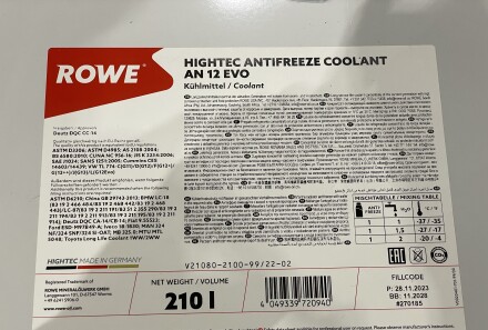 Фото 2 - Охолоджуюча рідина ROWE 21080-2100-99 (21080210099)