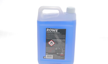 Фото 2 - Автозапчастина ROWE 21104-0050-99