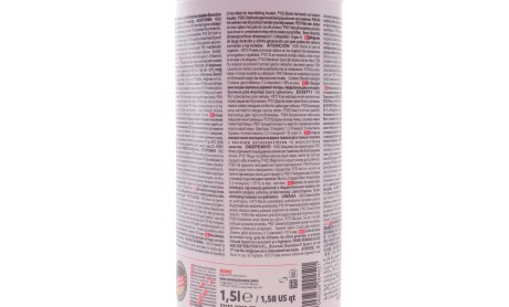 Фото 4 - Автозапчасть ROWE 21132-0015-99