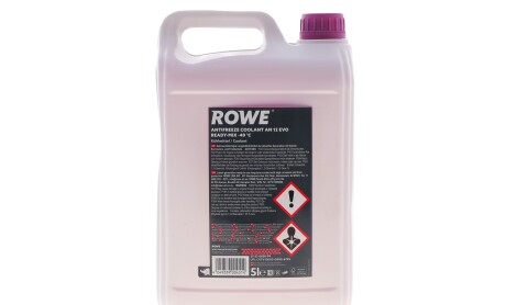 Фото 5 - Автозапчасть ROWE 21132-0050-99