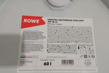 Фото 2 - Охолоджуюча рідина ROWE 21133-0600-99 (21133060099)