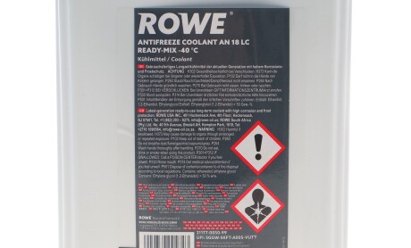 Фото 4 - Автозапчасть ROWE 21177-0050-99