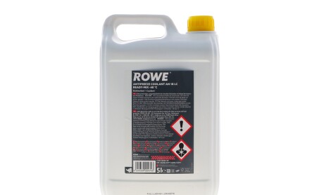 Фото 5 - Автозапчасть ROWE 21177-0050-99