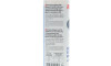 Очисник системи SCR (AdBlue) (250ml) (25мл очисника на 10л AdBlue) - (004989042012, 004989042014, 83190441139) ROWE 22017-0002-99 (фото 2)