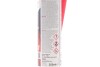 Миниатюра изображения 4 - Автозапчасть ROWE 23001-0002-99